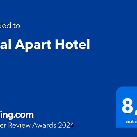 Ikbal Apart Hotel 伊斯坦布尔 外观 照片